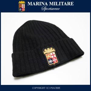 マリーナミリターレ MARINA MILITARE MYC040S BL ニットキャップ｜piacere-jp