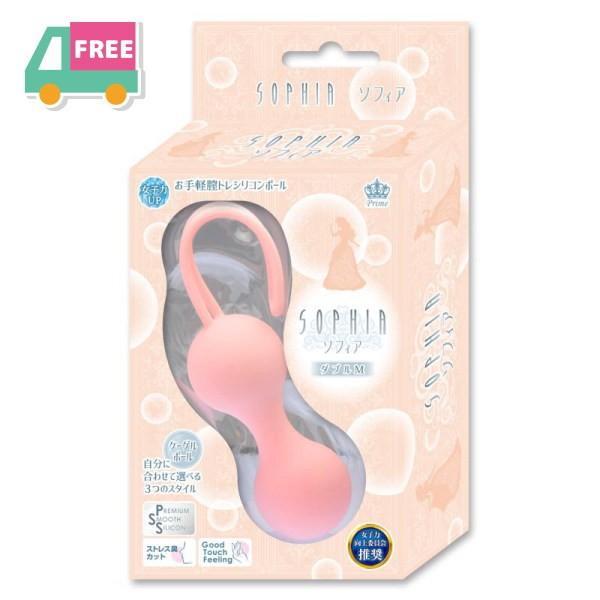 膣トレ ちつトレダイエット グッズ SOPHIA WM ソフィア 女子力UP 出産後の締まり 尿もれ...
