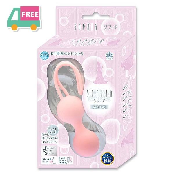 膣トレ ちつトレダイエット グッズ SOPHIA WS ソフィア 女子力UP 出産後の締まり 尿もれ...