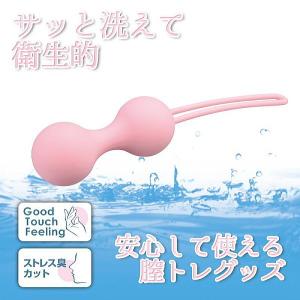 膣トレ ちつトレダイエット グッズ SOPHI...の詳細画像3