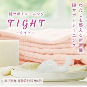 膣トレ ちつトレダイエット グッズ titt ...の詳細画像1