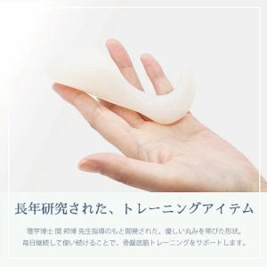 膣トレ ちつトレダイエット グッズ titt ...の詳細画像2