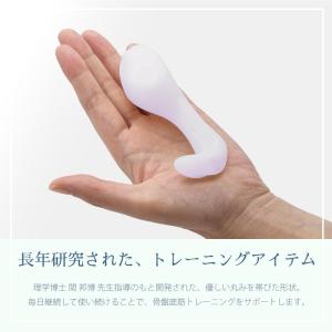 膣トレ ちつトレダイエット グッズ titt ...の詳細画像3