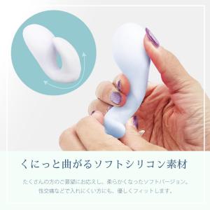 膣トレ ちつトレダイエット グッズ titt ...の詳細画像5