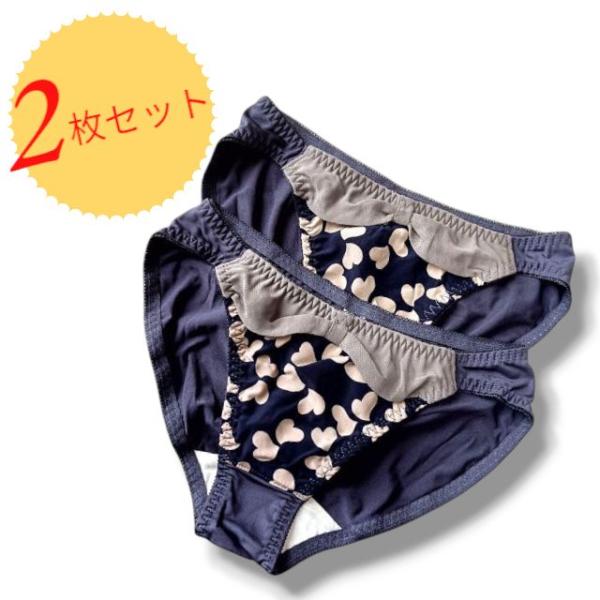 トリンプ ショーツ 訳あり格安 大特価 送料無料 Triumph Mサイズ 2枚セット【新品未使用】