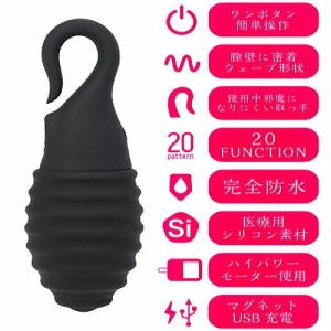 膣トレ ちつトレダイエット グッズ WO 送料...の詳細画像1