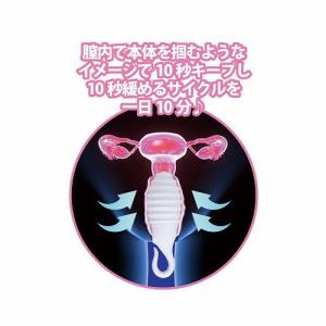 膣トレ ちつトレダイエット グッズ WO 送料...の詳細画像2