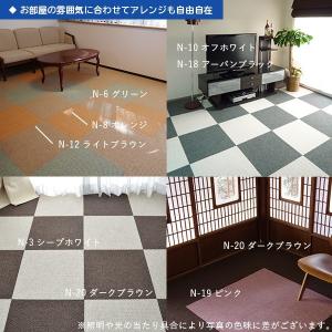 静床ライト カットサンプル ポイント消化 防音...の詳細画像5