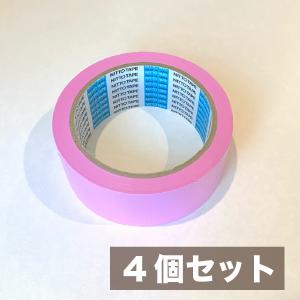 NITTO 養生テープ 色 日東電工 No.395N (さくら色) 25mm×25m 1箱 NITTO 養生テープ 色 日東電工 No.395N (さくら色) 25mm×25m 1箱