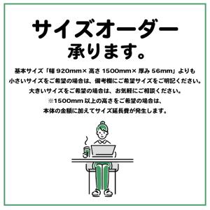 パーテーション 衝立 オフィス 吸音 防音シート 防音 勉強 パーテーション 衝立 オフィス 吸音 防音シート 防音 勉強