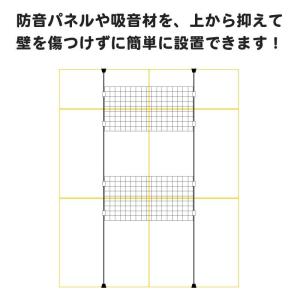 突っ張り棒 つっぱり DIY オープンラック ...の詳細画像1