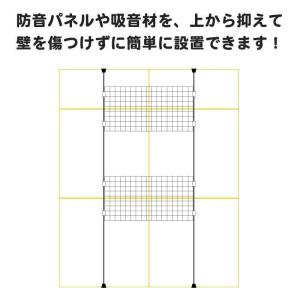 突っ張り棒 つっぱり DIY オープンラック ...の詳細画像1