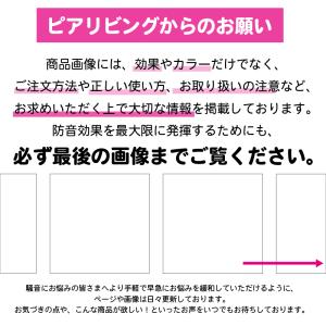 ラグ カーペット ラグマット マット 滑り止め...の詳細画像1