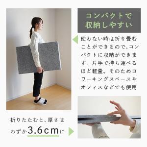 パーテーション おしゃれ 衝立 間仕切り家具 ...の詳細画像4