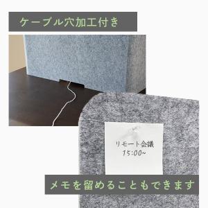 パーテーション おしゃれ 衝立 間仕切り家具 ...の詳細画像5