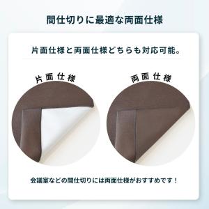 カーテン 遮光 1級 防音カーテン 防炎 窓 ...の詳細画像5