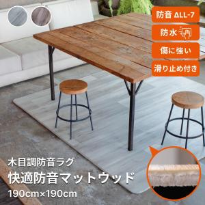 DAIKEN マンション用防音簡易敷台 防振ベース YB08012 グレー 1枚 防音
