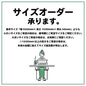 パーテーション 衝立 オフィス 吸音 防音シー...の詳細画像4
