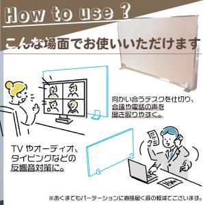 パーテーション おしゃれ 衝立 間仕切り家具 ...の詳細画像1