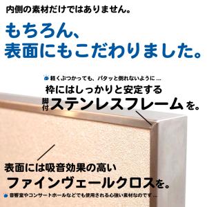 パーテーション おしゃれ 衝立 間仕切り家具 ...の詳細画像3