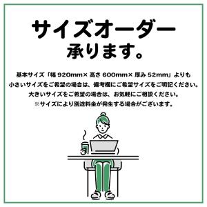 パーテーション おしゃれ 衝立 間仕切り家具 ...の詳細画像4