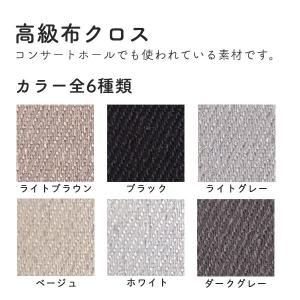 パーテーション おしゃれ 衝立 間仕切り家具 ...の詳細画像5