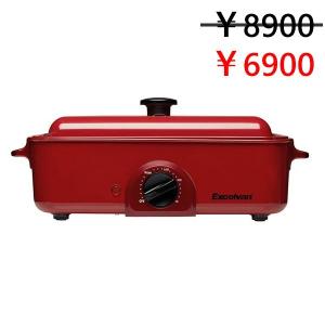 限定セール【一年保証】Excelvan ホットプレート  キッチン雑貨 アヒージョ たこ焼き器 コンパクトホットプレート セラミックコート鍋 グリルプレート 3点セット