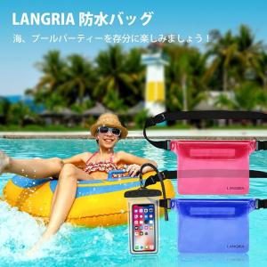 防水ケース 防水ポーチ スマホケース 3個セット カバー アイフォン 防水バッグ 防水ウエスト バッグ カメラ 財布 携帯 iphone8 Android 全機種対応 LANGRIA