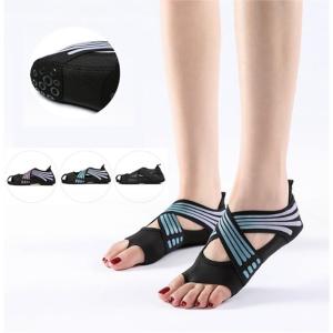 フットサポーター 足裏アーチ サポーター 女性 足裏アーチ