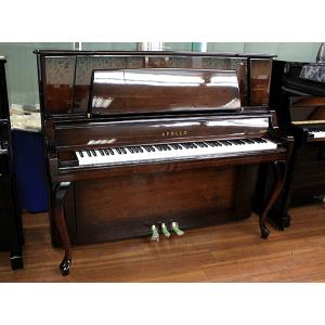 KAWAI KAWAI／新品展示品／カワイ ピアノ K700 #2781568／アップライト