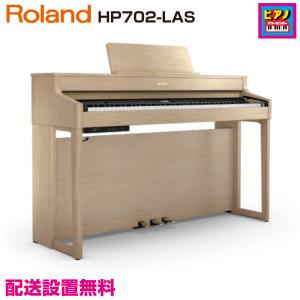 ローランド（Roland） ☆ポイント10倍☆ 配送設置無料／ROLAND／電子