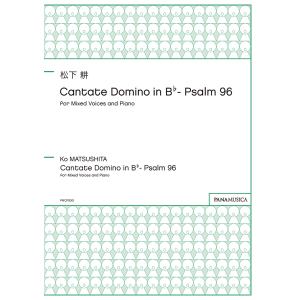 pianogakufucrescendo_1014577-gzmtkos