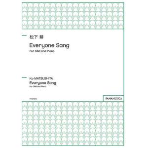 pianogakufucrescendo_1015065-gzmtkor