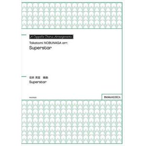 pianogakufucrescendo_1017123-gznbtts