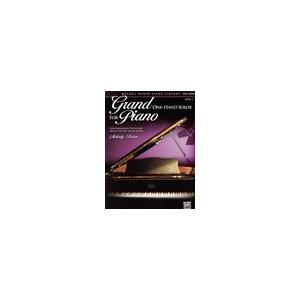 ピアノ 楽譜 ボバー | 片手のためのピアノ曲集 第5巻 | Grand one hand solos for piano Book 5｜pianogakufucrescendo