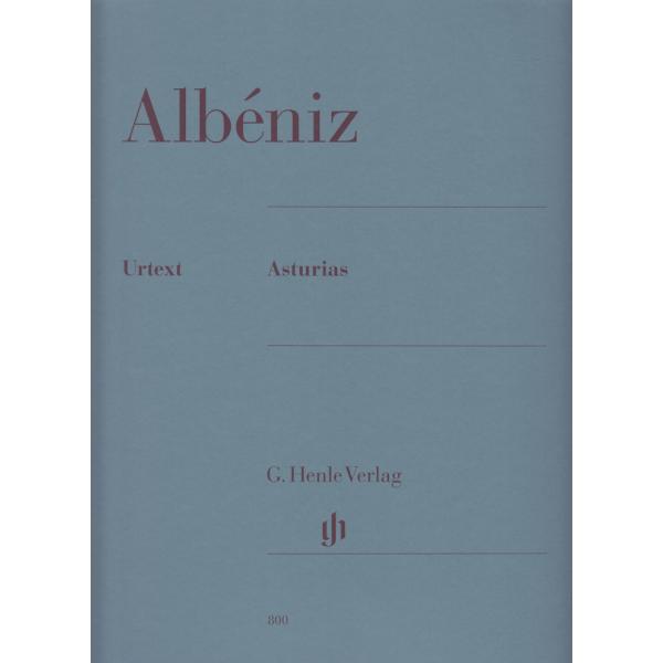 ピアノ 楽譜 アルベニス | アストゥリアス(伝説)「スペイン組曲」より 作品47-5 Asturi...