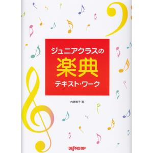 講談社（kodansha） アンメット ―ある脳外科医の日記― 1〜16巻 全巻