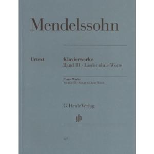 ピアノ 楽譜 メンデルスゾーン 無言歌集 Lieder Ohne Worte 162 Ghnb63 楽譜専門店 Crescendo Alle 通販 Yahoo ショッピング