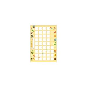 ピアノ 楽譜 出席カード おべんとう 5枚入り 品切 再販未定 17867 Prmb01 ピアノ楽譜専門店 クレシェンド 通販 Yahoo ショッピング