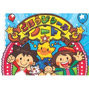 pianogakufucrescendo_24890-gakd69