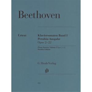 ピアノ 楽譜 ベートーヴェン | ピアノソナタ集　第1巻(Op.2-22)