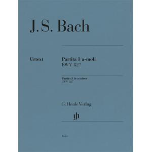 ピアノ 楽譜 バッハ | パルティータ 第3番 イ短調 BWV827 | Partita No.3 ...