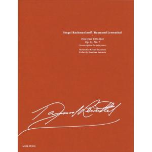 pianogakufucrescendo_26340-musa90