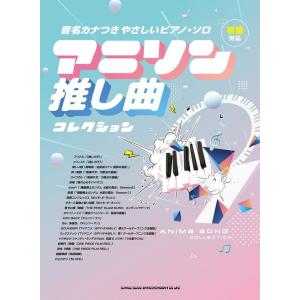 ベートーヴェン ピアノ・ソナタ集第1巻アラウ編 :第1番〜第15番ペータース社 Amazon.co.jp: ベートーヴェン: ピアノ・ソナタ集 第1巻/ヘンレ