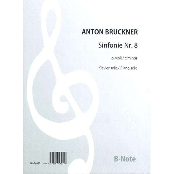 ピアノ 楽譜 ブルックナー = ストラダル | 交響曲 第8番 ハ短調 WAB 108 (ストラダル...