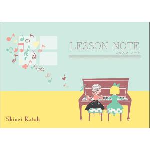 ピアノ 楽譜 | レッスンノート　Shinzi　Katoh　連弾