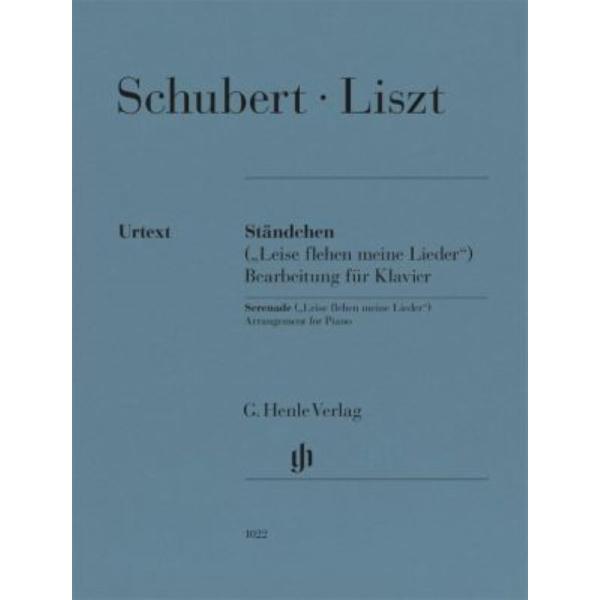 ピアノ 楽譜 シューベルト　リスト | 歌曲集「白鳥の歌」より セレナーデ (リストによるピアノソロ...