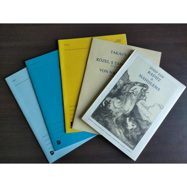 ピアノ 楽譜  | 中央ヨーロッパセット【限定1セット】