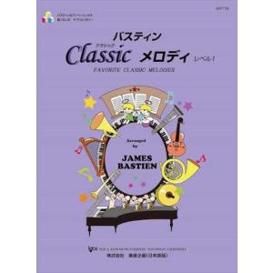 pianogakufucrescendo_3000996-tokd40