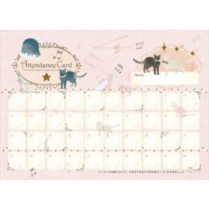 pianogakufucrescendo_3002938-youb88